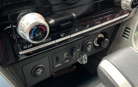 Mitsubishi Montero Sport, 2022 год, 4 100 000 рублей, 31 фотография