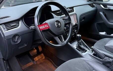 Skoda Octavia, 2018 год, 2 080 000 рублей, 7 фотография
