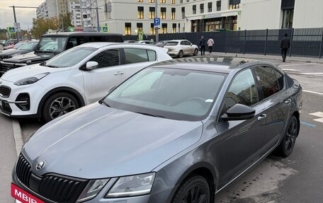 Skoda Octavia, 2018 год, 2 080 000 рублей, 2 фотография