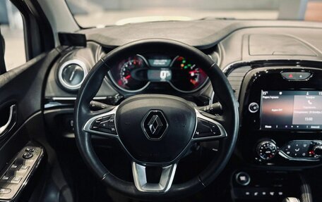 Renault Kaptur I рестайлинг, 2021 год, 1 870 000 рублей, 17 фотография