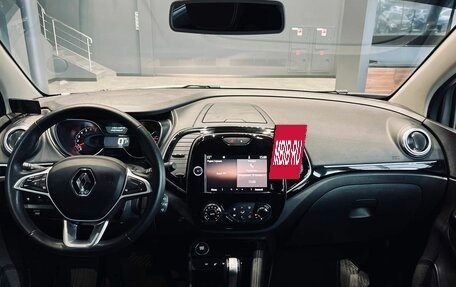 Renault Kaptur I рестайлинг, 2021 год, 1 870 000 рублей, 16 фотография