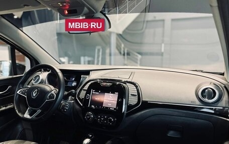 Renault Kaptur I рестайлинг, 2021 год, 1 870 000 рублей, 12 фотография