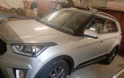 Hyundai Creta I рестайлинг, 2020 год, 1 700 000 рублей, 1 фотография