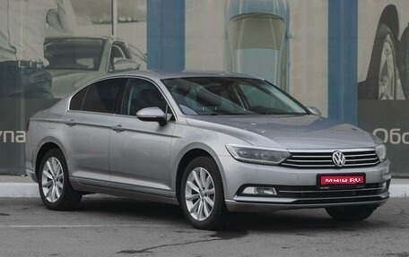 Volkswagen Passat B8 рестайлинг, 2017 год, 2 299 000 рублей, 1 фотография