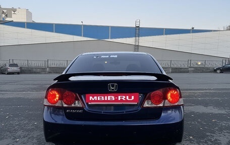 Honda Civic VIII, 2007 год, 790 000 рублей, 5 фотография