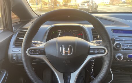 Honda Civic VIII, 2007 год, 790 000 рублей, 18 фотография