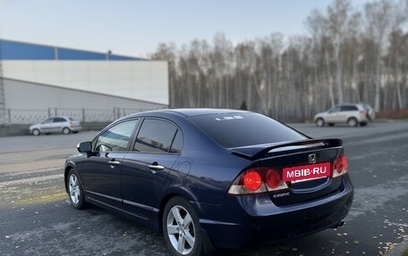 Honda Civic VIII, 2007 год, 790 000 рублей, 6 фотография