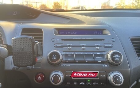 Honda Civic VIII, 2007 год, 790 000 рублей, 20 фотография