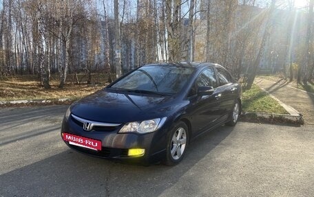 Honda Civic VIII, 2007 год, 790 000 рублей, 15 фотография