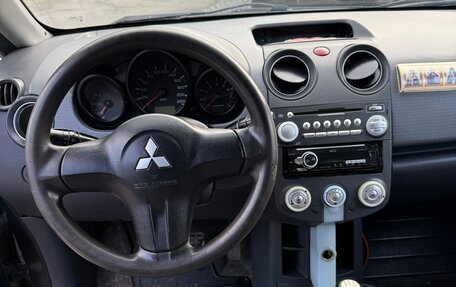 Mitsubishi Colt VI рестайлинг, 2006 год, 270 000 рублей, 11 фотография