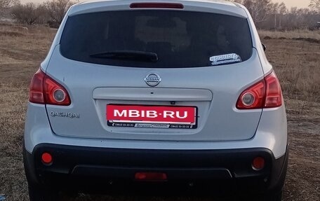 Nissan Qashqai, 2008 год, 850 000 рублей, 4 фотография