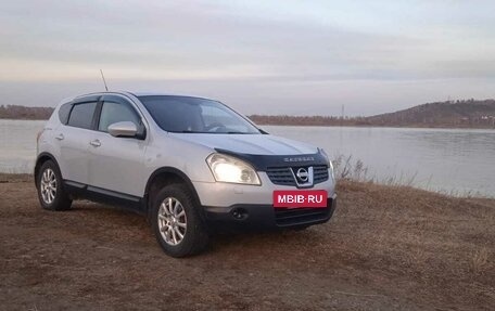 Nissan Qashqai, 2008 год, 850 000 рублей, 20 фотография