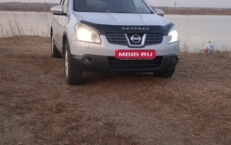 Nissan Qashqai, 2008 год, 850 000 рублей, 21 фотография