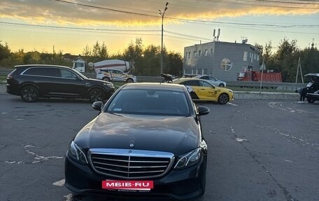 Mercedes-Benz E-Класс, 2019 год, 2 600 000 рублей, 11 фотография