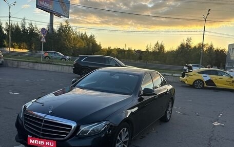 Mercedes-Benz E-Класс, 2019 год, 2 600 000 рублей, 13 фотография