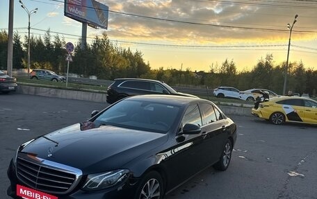 Mercedes-Benz E-Класс, 2019 год, 2 600 000 рублей, 14 фотография