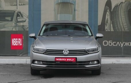 Volkswagen Passat B8 рестайлинг, 2017 год, 2 299 000 рублей, 3 фотография