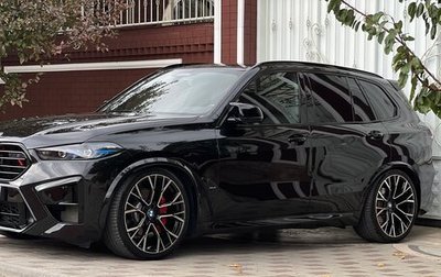 BMW X5, 2018 год, 6 100 000 рублей, 1 фотография
