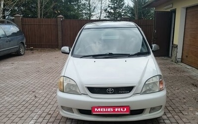 Toyota Nadia, 1999 год, 390 000 рублей, 1 фотография
