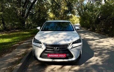 Lexus NX I, 2016 год, 2 280 000 рублей, 1 фотография