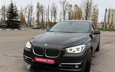 BMW 5 серия, 2013 год, 2 400 000 рублей, 1 фотография