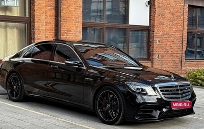 Mercedes-Benz S-Класс AMG, 2018 год, 8 500 000 рублей, 1 фотография