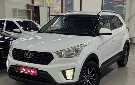 Hyundai Creta I рестайлинг, 2020 год, 1 899 000 рублей, 1 фотография