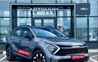 KIA Sportage IV рестайлинг, 2025 год, 4 650 000 рублей, 1 фотография