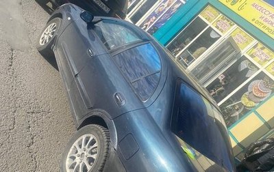 Nissan Almera Classic, 2006 год, 320 000 рублей, 1 фотография