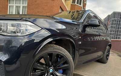 BMW X5, 2017 год, 5 850 000 рублей, 1 фотография