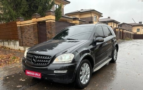Mercedes-Benz M-Класс, 2006 год, 625 000 рублей, 1 фотография