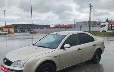 Ford Mondeo III, 2003 год, 270 000 рублей, 1 фотография