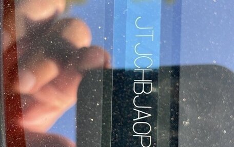 Lexus RX IV рестайлинг, 2022 год, 10 140 000 рублей, 16 фотография