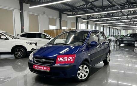 Hyundai Getz I рестайлинг, 2010 год, 625 000 рублей, 1 фотография