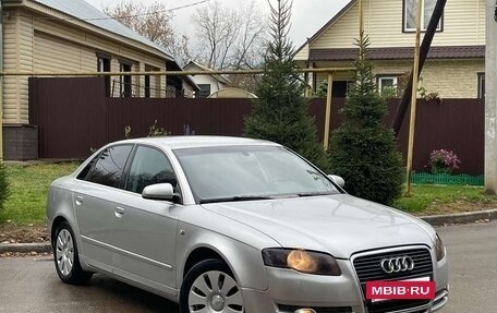 Audi A4, 2007 год, 579 000 рублей, 2 фотография