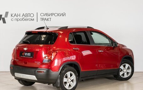 Chevrolet Tracker III, 2015 год, 929 658 рублей, 2 фотография