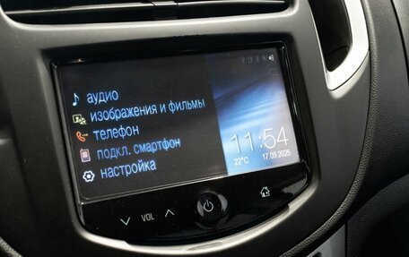 Chevrolet Tracker III, 2015 год, 929 658 рублей, 6 фотография