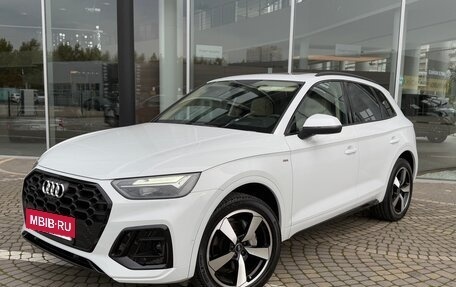 Audi Q5, 2023 год, 5 265 000 рублей, 2 фотография