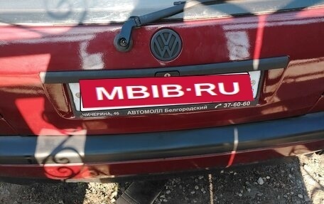 Volkswagen Golf III, 1995 год, 145 000 рублей, 5 фотография