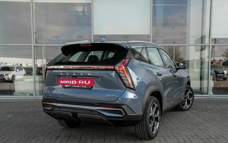 Geely Atlas, 2024 год, 4 017 190 рублей, 6 фотография