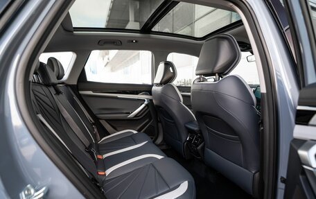 Geely Atlas, 2024 год, 4 017 190 рублей, 19 фотография