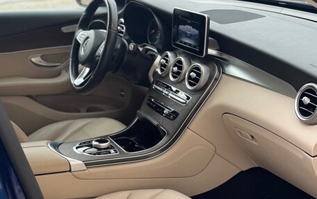Mercedes-Benz GLC, 2018 год, 3 900 000 рублей, 12 фотография