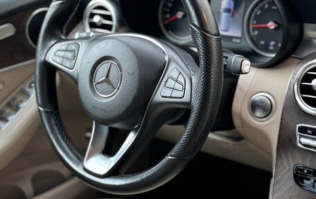 Mercedes-Benz GLC, 2018 год, 3 900 000 рублей, 13 фотография