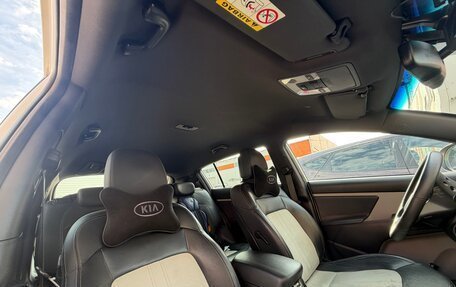 KIA Sportage III, 2014 год, 1 560 000 рублей, 8 фотография
