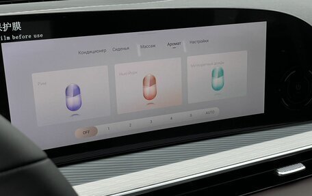 CheryExeed TXL, 2024 год, 4 200 000 рублей, 18 фотография