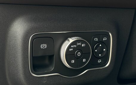 CheryExeed TXL, 2024 год, 4 200 000 рублей, 14 фотография