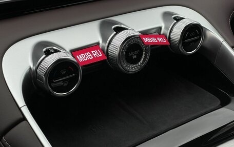 CheryExeed TXL, 2024 год, 4 200 000 рублей, 22 фотография