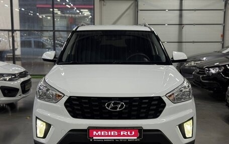 Hyundai Creta I рестайлинг, 2020 год, 1 899 000 рублей, 2 фотография