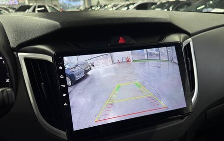 Hyundai Creta I рестайлинг, 2020 год, 1 899 000 рублей, 12 фотография