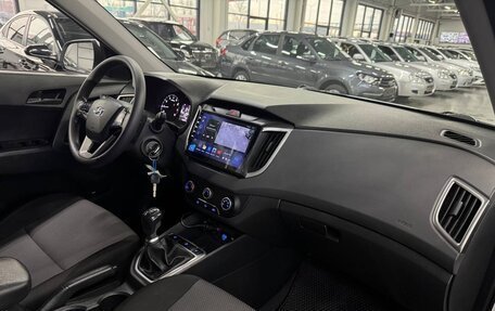 Hyundai Creta I рестайлинг, 2020 год, 1 899 000 рублей, 10 фотография